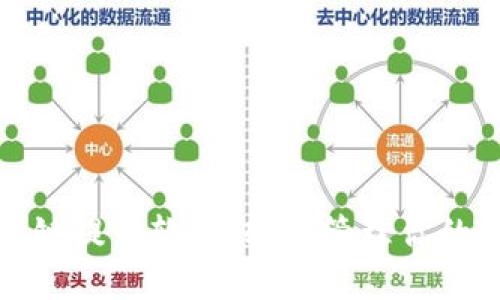 探索区块链提币软件:轻松管理你的数字资产