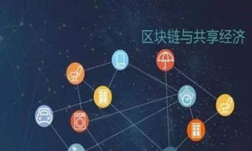 

如何选择TPWallet充币链？轻松解决你的困惑！
