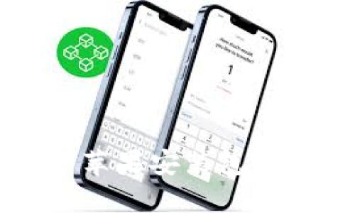 轻松获取:TPWallet 苹果安装包的详细指南与实用技巧