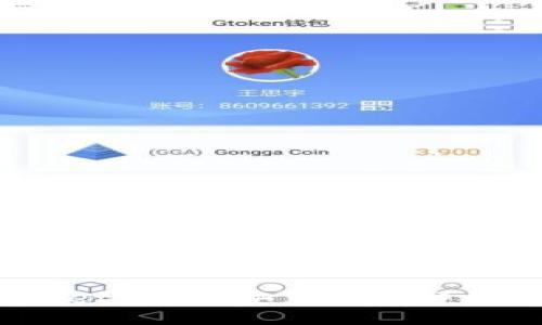 轻松获取:TPWallet 苹果安装包的详细指南与实用技巧