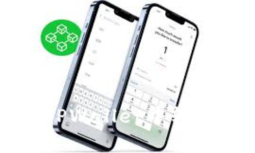 简单易懂!如何在TPWallet中轻松添加露娜(LUNA)