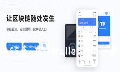 轻松购买ASS币：在TPWallet上的一步一步指南