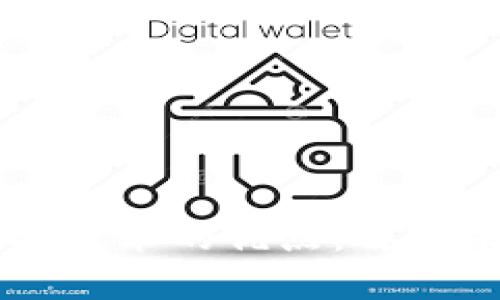 区块链经典技术的优点：解密未来的潜力