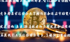    区块链浪潮中的中国先