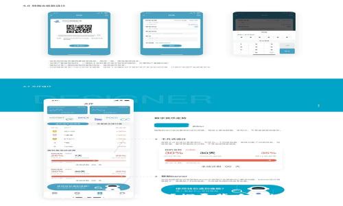TPWallet兑换超时后会退吗?探寻背后的规则与用户体验