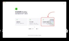 揭开数字货币的神秘面纱