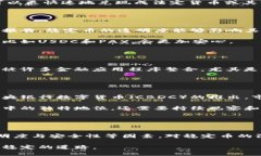 在TPWallet中，稳定币是指与