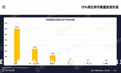 探索未来：十大引人入胜的区块链科幻游戏推荐