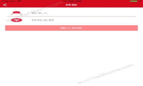 区块链追溯：揭开数字时代的信任密码，探索无处不在的应用