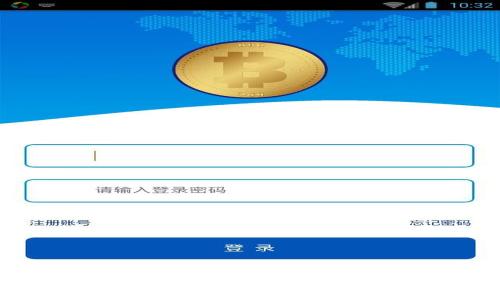 揭开TPWallet的真相：如何辨别真伪，保护你的资产安全
