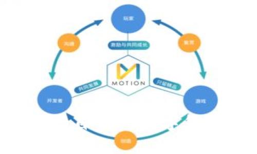 如何通过TPWallet发行自己的数字货币并成功上线交易所？