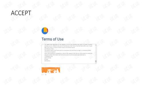 解密互联网4.0:区块链的颠覆性力量与未来机遇