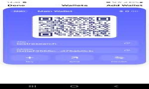 解锁DeFi世界:用TPWallet轻松畅玩去中心化金融