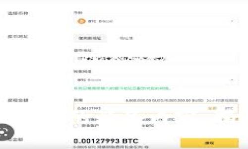 探索区块链新项目网站的必备内容,揭开数字时代的秘密