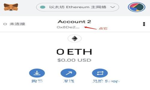 掌握区块链的秘密：揭示最有效的学习方法，让你成为行业先锋！