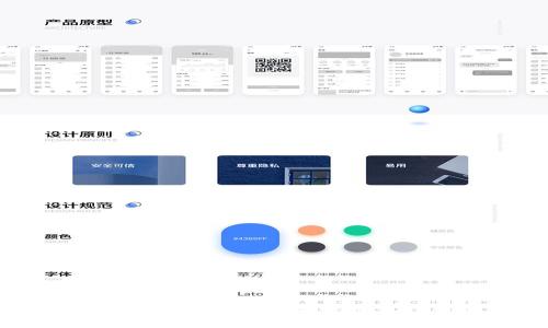 百度下载TPWallet安全吗？探索数字钱包的安全谜题