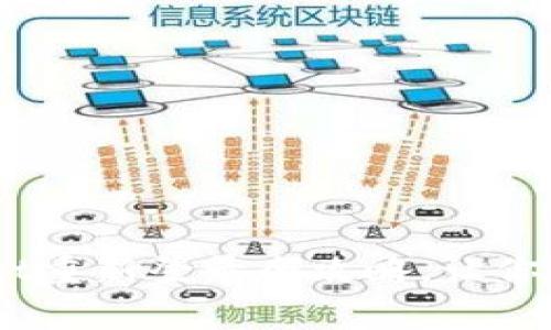 轻松解决!tpwallet重新登录全攻略,让你快速找回钱包安全