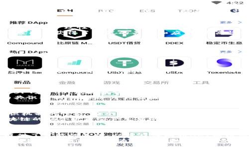 高性能区块链共识技术有哪些？揭开未来数字经济的神秘面纱

区块链,共识机制,高性能,技术/guanjianci

引言
区块链技术近年来在数字经济和金融领域的迅速崛起，吸引了无数人的目光。它不仅为数据处理提供了一种全新的方式，还引领了去中心化的浪潮。但随着技术的演进，传统的共识机制在高吞吐量和低延迟需求方面面临着严峻的挑战。为此，各种高性能的区块链共识技术应运而生，逐渐成为业界探索的热点。

区块链共识机制的基础
在深入探讨高性能区块链共识技术之前，有必要先了解什么是共识机制。简单来说，共识机制就是一套协议，用于确保在区块链网络中的所有节点对交易的有效性达成一致。传统的共识机制如工作量证明（PoW）和权益证明（PoS）各有优缺点，尤其在处理速度和能耗方面，存在不小的局限性。

高性能共识技术的兴起
为了应对不断增长的交易需求，高性能共识机制应运而生。这些新技术不仅提升了处理效率，还在安全性和可扩展性等方面进行了创新性探索。下面，我们将介绍几种重要的高性能区块链共识技术。

1. 权益证明（PoS）的演变
虽然权益证明（PoS）已经存在了一段时间，但它的不断演变使其在高性能区块链中的角色越来越重要。与传统的工作量证明机制相比，PoS 不再依赖于矿工的计算能力，而是通过持币者的资产量来决策区块的生成。这样不仅降低了能耗，还提升了交易的速度。
如以太坊2.0为例，PoS的实现不仅提高了处理能力，还通过随机选择的方式减少了51%攻击的风险。同时，PoS的分层设定也为投资者提供了更多的参与机会，使得网络的安全性进一步增强。

2. 拜占庭容错（BFT）机制
拜占庭容错机制是解决节点不可信问题的另一种方案。BFT能够在部分节点故障甚至恶意行为的情况下，依然保持网络的正常运行和数据的一致性。它通过多轮投票的方式达到共识，从而确保交易的安全性。
如Hyperledger Fabric就是一个基于BFT的框架，其采用的是CFT（容错算法的变种），能够实现更高的吞吐量。这使得Fabric在企业级应用中获得了广泛的关注和应用，为高性能要求的区块链项目提供了有力的技术支持。

3. 委托权益证明（DPoS）
委托权益证明（DPoS）是一种更加高效的共识机制，通过选举“代表”来进行区块的生产。这使得网络能够通过高效的投票机制，迅速达成共识，极大提高了交易确认的速度。
如EOS和Tron等项目都采用了这种机制，EOS的DPoS采用了21名超级节点来生成区块，极大提升了其网络的处理能力。与此同时，DPoS也增强了网络的去中心化特性，因为持币者可以自由选择代表，直接参与到网络治理中。

4. 雾计算与边缘计算的结合
近来，雾计算和边缘计算也开始与区块链共识机制进行整合。通过在数据产生的源头进行预处理和筛选，能够有效减轻区块链主链的负担。然后，将重要的数据和交易信息上传到区块链。这种方式不仅降低了延迟，还提升了整个网络的性能。
这类技术的应用使得区块链能够更好地适应物联网、智能城市等场景，为需要实时响应的应用提供了可能的解决方案。

5. 复合算法共识机制
复合算法共识机制结合了多种共识方法的优点，通过对不同共识机制的灵活运用，实现更高效的运行。例如，某些区块链项目同时使用BFT和PoS，试图找到二者之间的平衡，从而提升性能和安全性。
有研究指出，混合共识能够更好地处理网络中的异质性，使得特定场景下的效率显著提高。例如，某些项目在小型交易中采用轻量级的共识机制，处理速度大幅提升，而在大规模的交易时则转向更为安全的方案。

高性能共识技术的未来展望
尽管现有的高性能共识技术在很多领域取得了显著成效，但在技术演进的道路上仍充满挑战。随着区块链应用场景的不断增多，对共识机制的性能、安全性和可扩展性等要求也相应提高。因此，持续的创新和研发显得尤为重要。
未来，我们或许会看到更多新兴技术的出现。如量子计算的引入，有可能使共识机制的安全性和处理能力得到质的飞跃。此外，AI与区块链的融合也许会产生新的共识算法，进一步推动整个行业的发展。

总结
高性能区块链共识技术为数字经济的未来打开了新的大门。这些技术不仅增强了区块链的处理能力，也为去中心化应用的广泛普及提供了可能的基础。从权益证明到BFT再到委托权益证明，各种创新不断涌现，使得区块链在性能和安全性方面取得了平衡。
在这个快速变化的时代，如何把握共识机制的演进，将是判断区块链项目成功与否的重要因素。随着技术和应用的不断融合，未来的区块链必将展现出更为多元化和高效化的面貌，值得人们的期待与探索。