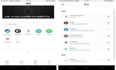 如何在TPWallet中导入FIL币：