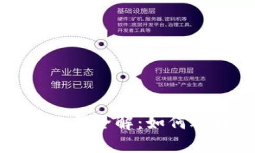 2023年区块链行业认证公司全解:如何选择最适合你的信任伙伴?