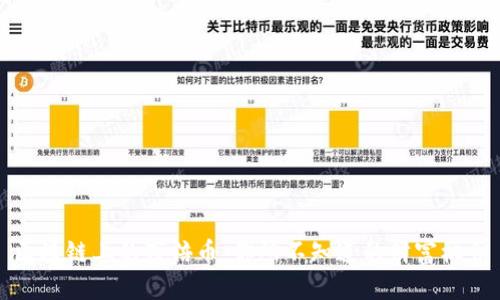 区块链上的万倍币:你所不知道的财富机会