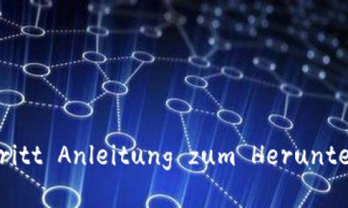 轻松掌握： Schritt für Schritt Anleitung zum Herunterladen von TPWallet交易所