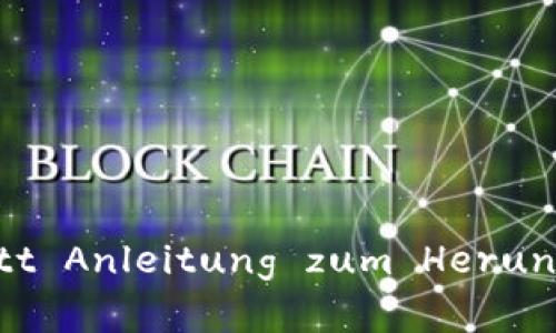 轻松掌握： Schritt für Schritt Anleitung zum Herunterladen von TPWallet交易所