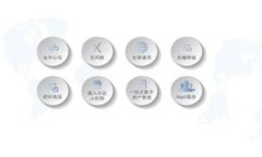 探索中国互联网区块链的