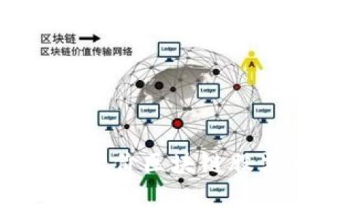 深度解析:性价比高的低价区块链股票,投资者该如何选择?