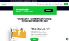 为何TPWallet中的币种数量增