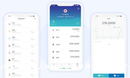 TPWallet:安卓用户的数字财富管理伴侣,快来下载吧!