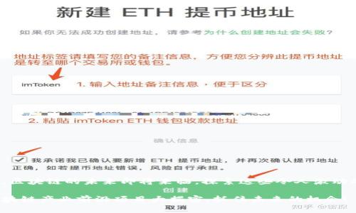 在青岛,区块链的未来即将来临,探索这些令人激动的项目!
青岛区块链产业前沿项目大揭密,抓住未来的机会!