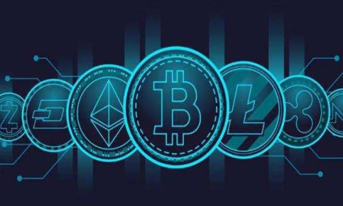 baiotitpwallet提币最慢要等多久？你可能想不到的真相！/baioti
tpwallet, 提币, 最慢, 等待时间/guanjianci

引言：难以置信的提币体验
在如今这个数字货币飞速发展的时代，钱包服务的选择之多令人目不暇接。其中，tpwallet凭借其的操作界面和强大的功能吸引了不少用户。然而，提币的速度却成了许多人心中的一块心病。究竟tpwallet提币最慢要等多久？这个问题不禁让不少小白用户心生疑窦，甚至产生惶恐。不妨让我们深入探讨一下提币的过程以及涉及的各种因素。

提币流程及其复杂性
提币或提现并非一个简单的操作，它涉及到多个环节。首先，用户在tpwallet上发起提币请求后，系统需要对该请求进行验证。这一步非常重要，因为区块链的安全性离不开严格的审核机制。通常来说，这个过程会耗费几分钟到几小时不等，具体时间与网络拥堵情况密切相关。

影响提币速度的因素
提币的速度并不完全由tpwallet本身决定，多种因素共同作用，导致提币时间的长短。例如，网络拥堵时，交易的确认速度常常会放缓，每个区块的打包时间可能显著延长。此外，用户所提取的资产类型也会影响整个过程。例如，比特币提币时间相对较长，而一些新型代币的提币速度则可能较快。交易所的手续费选择也可能间接影响速度，用户支付的矿工费越高，交易被处理的优先级通常就越高。

tpwallet的提币限制
对于普通用户来说，提币的最慢速度可能会让人感到焦虑。一般而言，tpwallet的提币时间范围在几分钟到24小时之间。大部分用户在正常情况下都能在半小时内完成提币，而若是遇到网络拥堵，或是提币金额较大，加之可能的审核，等待时间可能会拉长。

如何查询提币状态
用户在进行提币操作后，往往会产生不安情绪，特别是当时间超过了预期。为了减轻这种焦虑感，tpwallet提供了实时查询功能。用户可以通过应用内的交易记录查看提币状态，这样可以更清楚具体交易在哪个环节。平台还会更新相应的确认状态，让用户心中有数。

提高提币速度的实用建议
虽然很多因素是由外界环境决定的，但用户仍然可以通过一些小技巧来提高提币的效率。首先，在网络低峰期进行提币操作，能够有效减少等待时间。其次，在设置绩效费用时适度提高支付的手续费，能使交易获得优先处理。此外，选择合适的提币时间窗口，通常在晚上或凌晨进行提币操作，可以避开网络拥堵。

结语：耐心与策略
综上所述，tpwallet提币的等待时间是一个复杂的过程，受到多种因素的影响。作为用户，应该对此有一定的心理准备，不必因短时间的延迟而控制不住情绪。在进行数字货币交易时，耐心和策略并重，结合以上所述的小技巧与思考，绝对能够提升您的交易体验，让您在数字货币的世界中更加游刃有余。无论等待时间长短，相信最终的成功提币都将实现你的投资回报。

常见问题解答
1. 提币需要手续费吗？br是的，提币时通常需要支付一定的手续费，具体金额视不同币种而定。

2. 提币的最长等待时间是多久？br在极端情况下，提币等待时间可能会达到24小时，尤其是在网络拥堵时。

3. 提币失败的常见原因是什么？br提币失败通常由于网络问题、输入地址错误或不够的余额等原因造成。

4. 如何安全地进行提币操作？br确保提供准确的提币地址，使用安全的连接进行交易，尽量开启二次验证功能。

希望这些解答能帮助用户更好地理解tpwallet提币的过程与注意事项，实现安全、快速的数字货币交易体验！