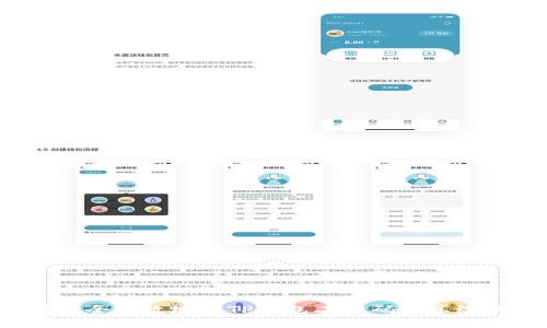如何安全高效地将TP钱包二维码分享给朋友?