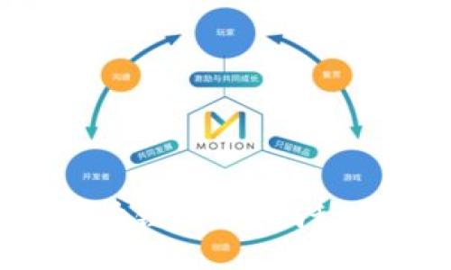 如何顺利开通区块链银行？揭秘必备条件与流程！