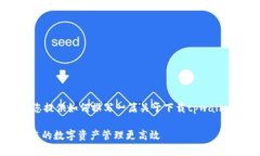 内容生成中...  关键词内容