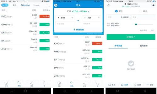 TPWallet与小狐狸钱包：哪个才是你的最佳选择？