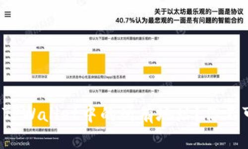 如何轻松导出TPWallet中的所有地址?你不可不知的技巧!