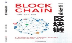 : 火币与TPWallet：揭秘两者