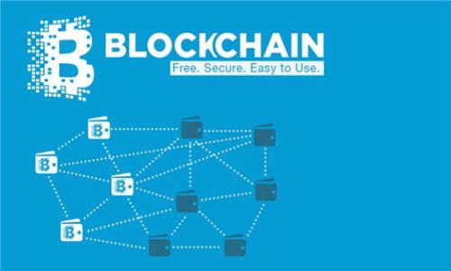 

探秘广东的区块链企业：拥抱未来的数字革命