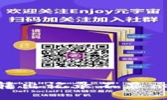 为什么我的TPWallet转出记录