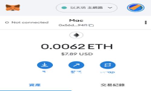 揭秘TP Wallet：他人能否察觉你在观察他们的钱包？