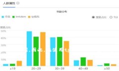 tpwallet用密码能找回助记词
