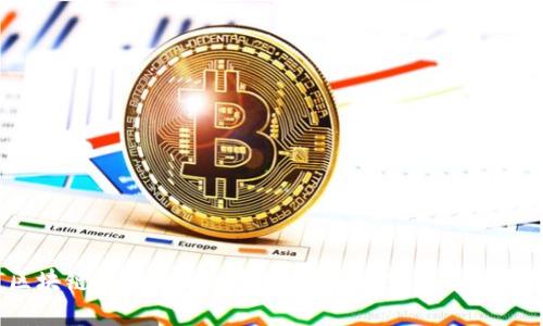 区块链热潮背后的秘密：为什么它迅速崛起？