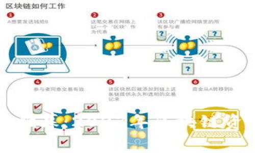 揭开未来的帷幕：2023年区块链资本趋势盘点