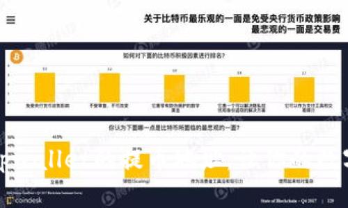 如何轻松找到tpwallet的提币地址，让你的数字资产安全无忧
