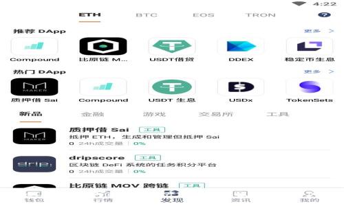 TPWallet：国内数字资产钱包的崛起与用户心声