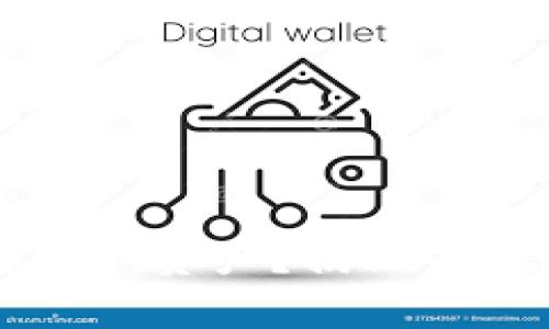 TPWallet能否全部提取资产？揭秘背后的真相与解决方案
