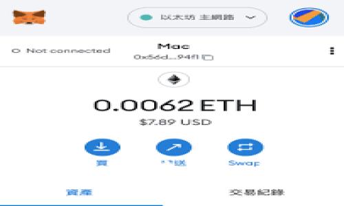 探索银行接入区块链平台的未来：如何改变金融行业的格局