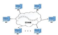 轻松取出TPWallet资金：揭秘